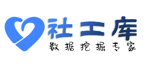 专属查女朋友是否出轨